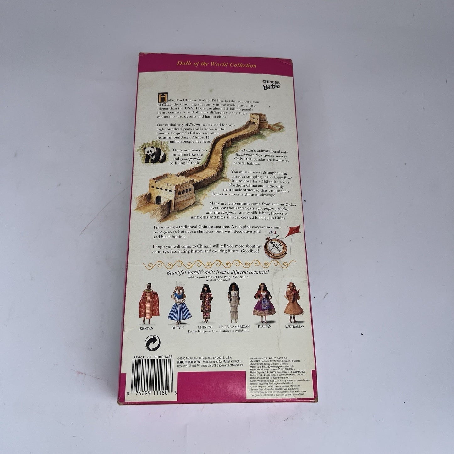 1993 Chinese Barbie Doll Dolls Of The World 11180 Special Edition Mattel