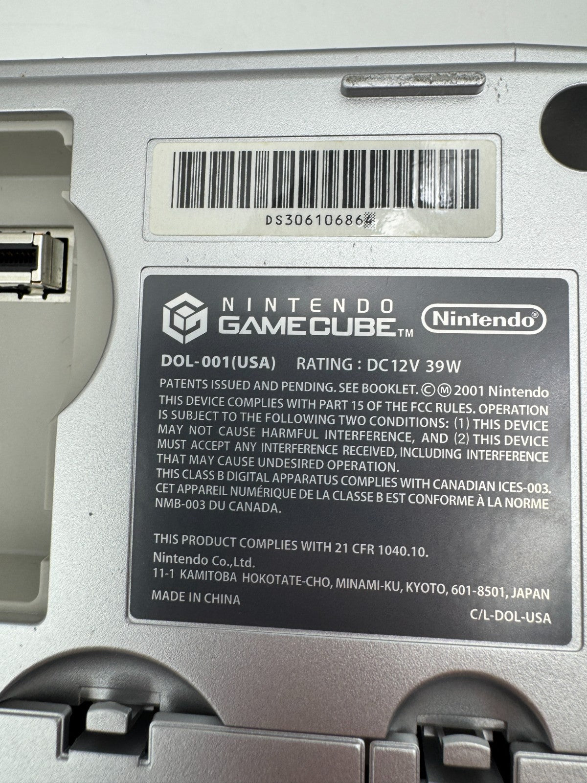 Image #6