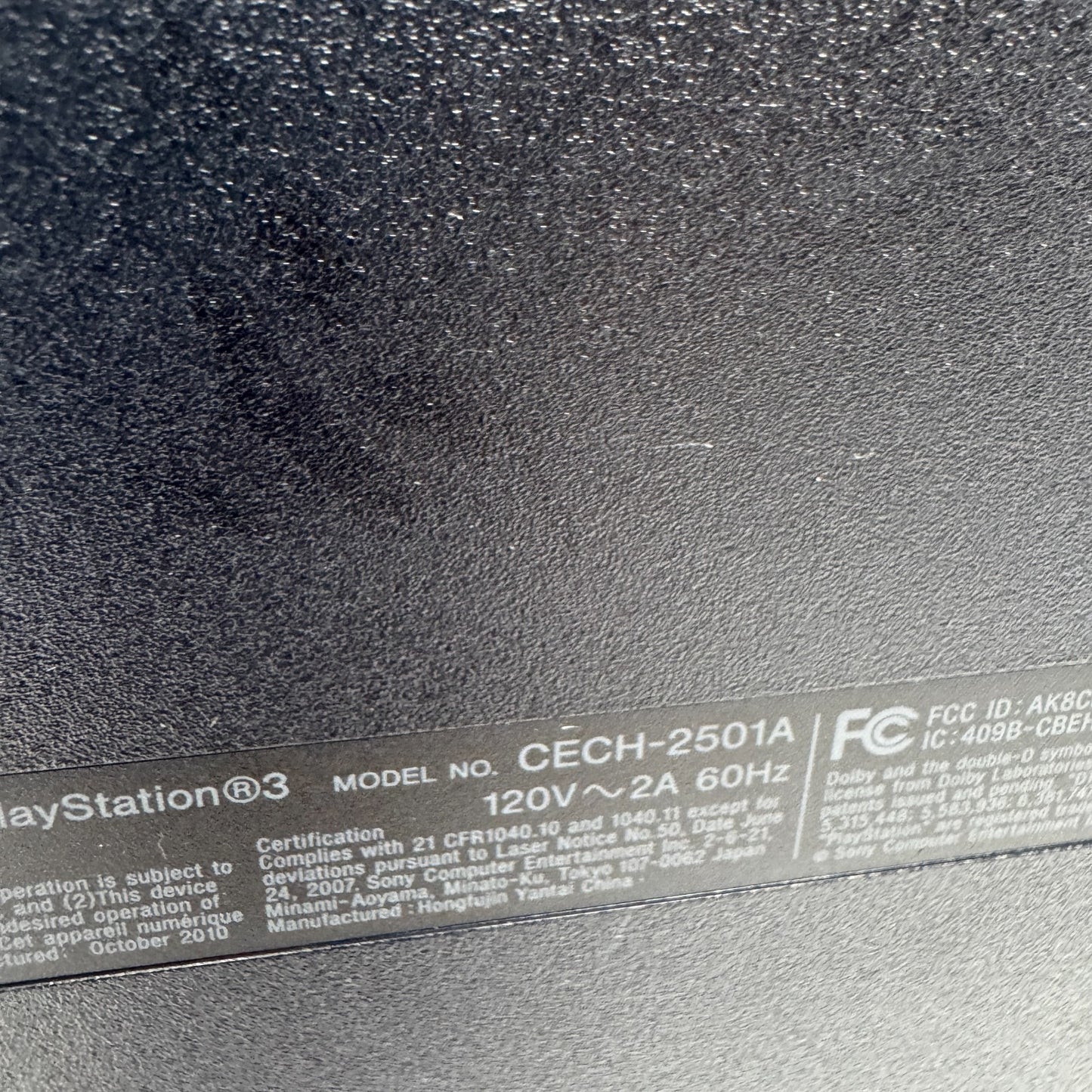 Image #7