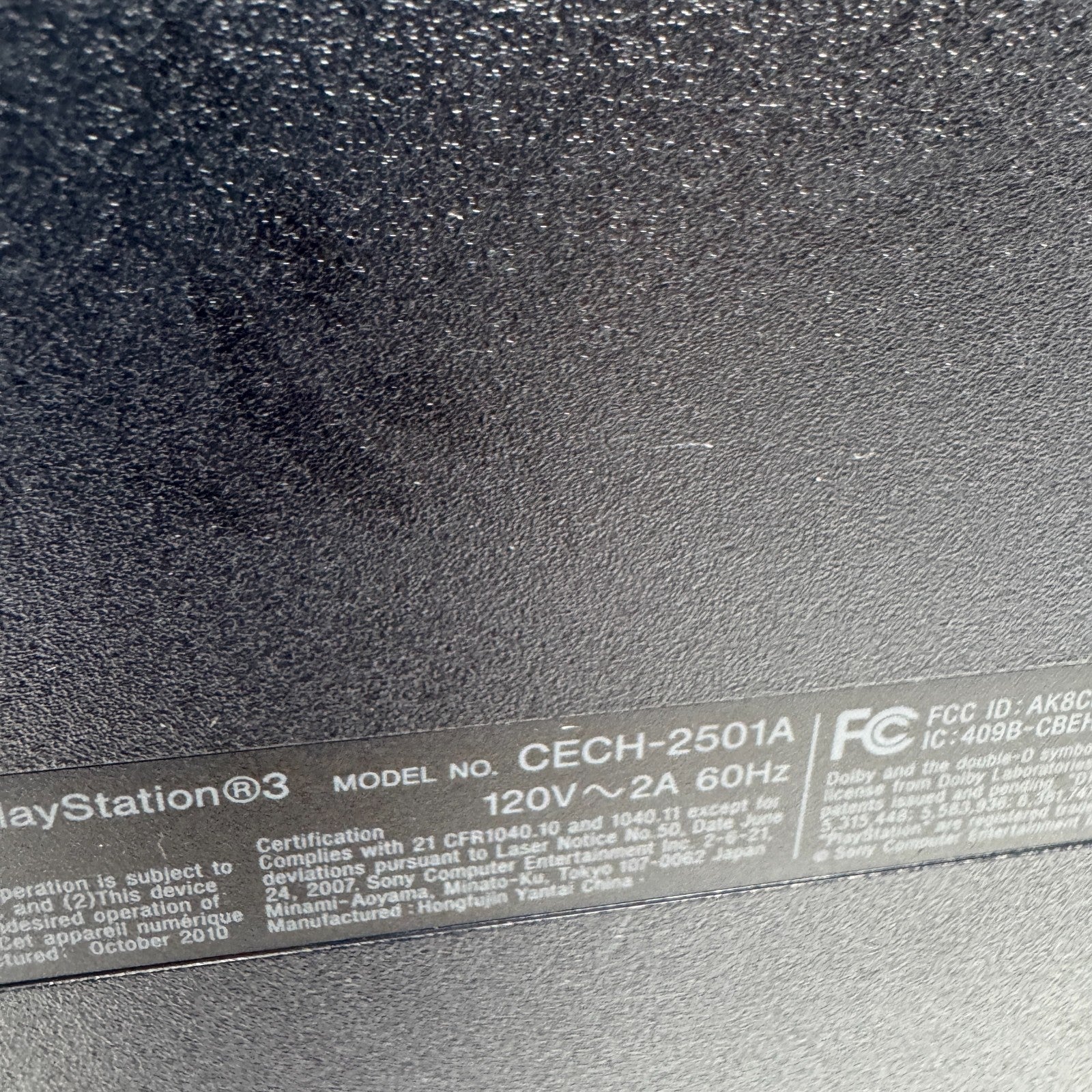 Image #7