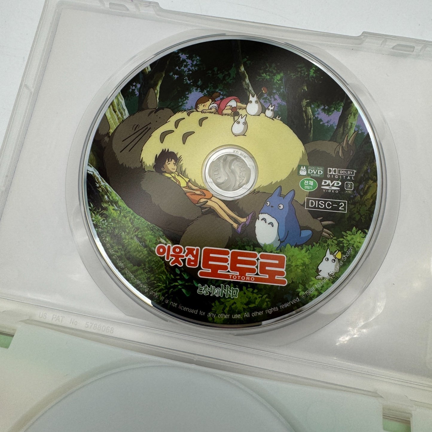 Image #3