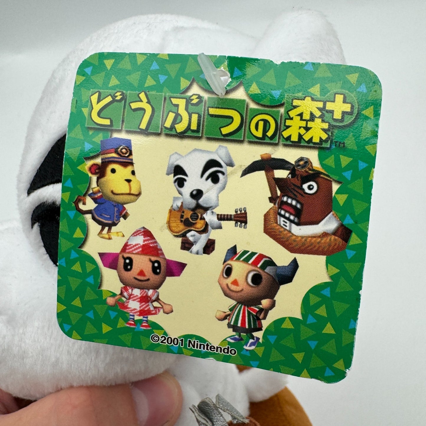 Image #3