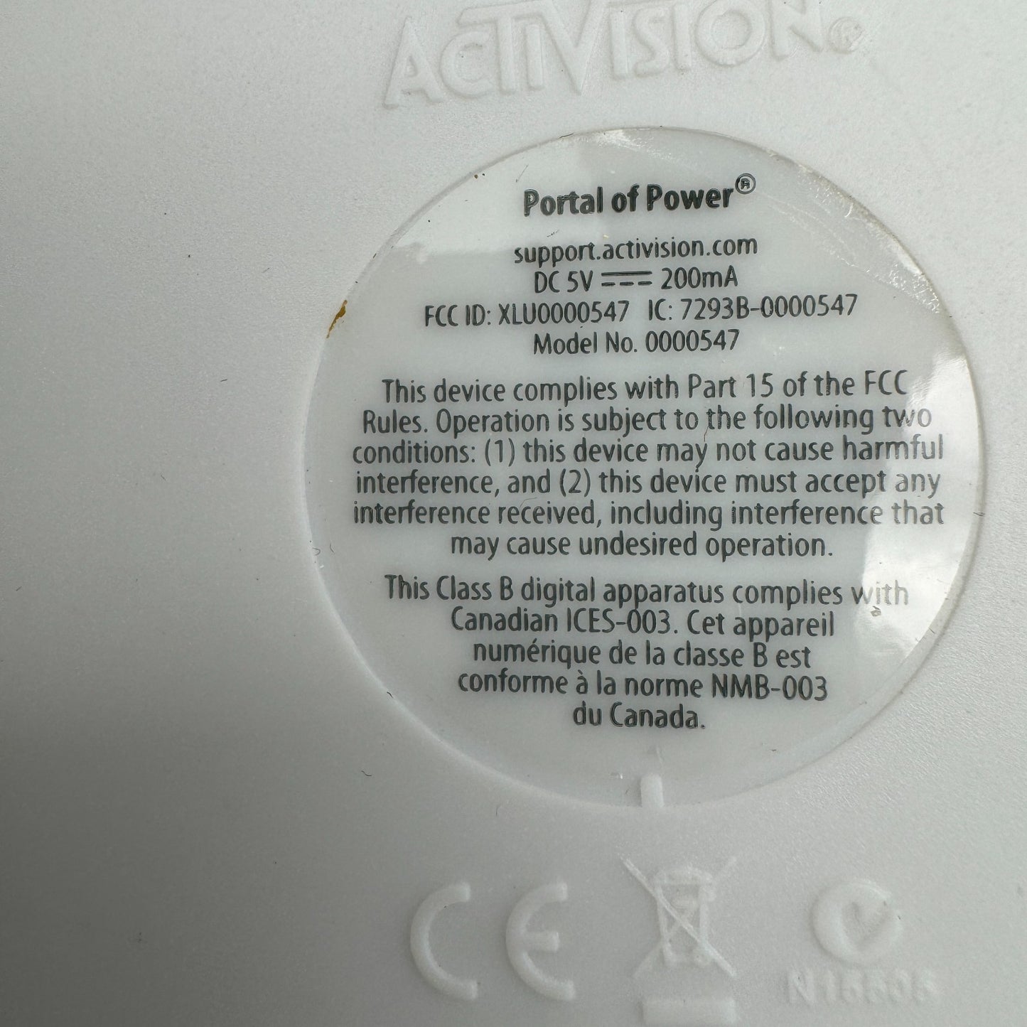Image #4