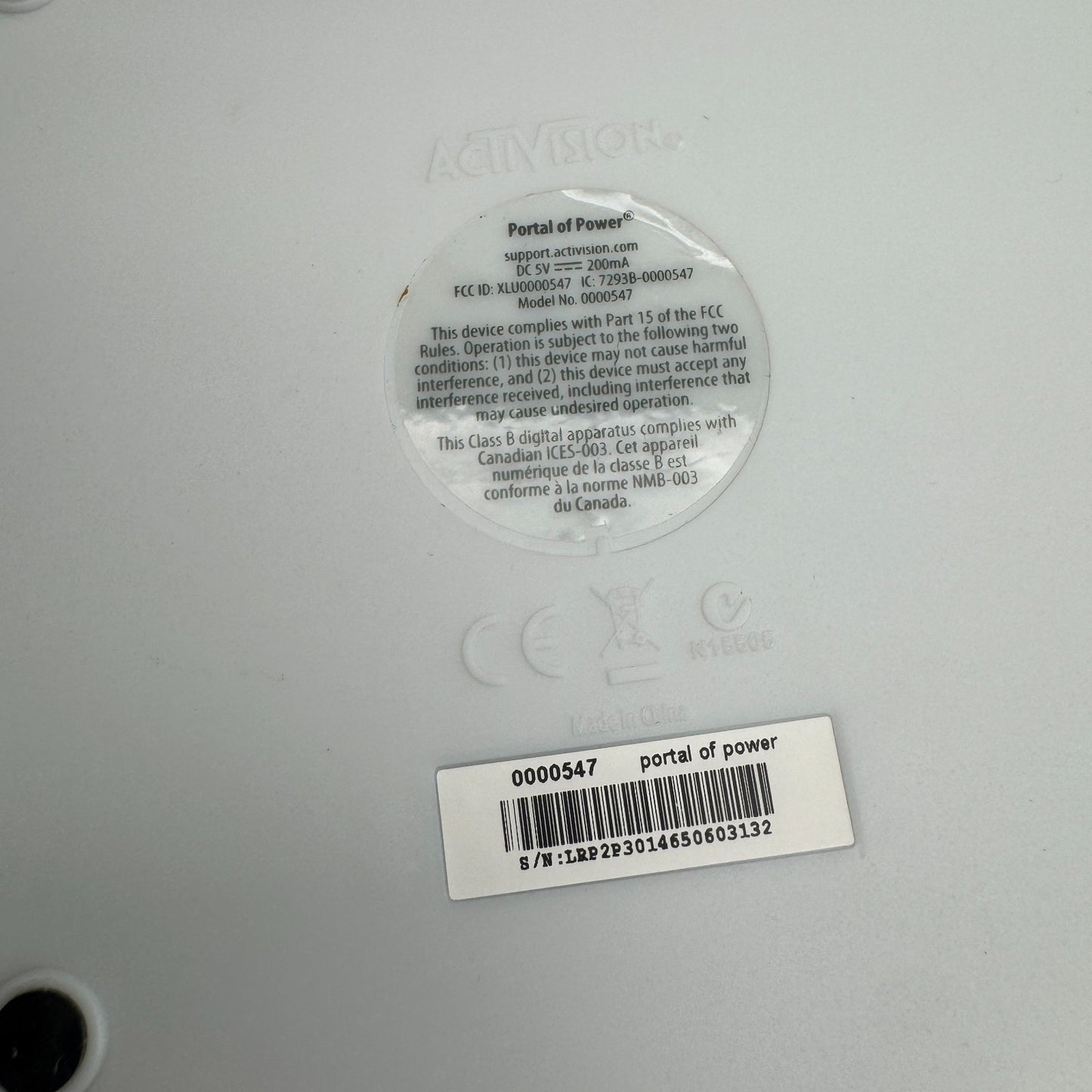 Image #3